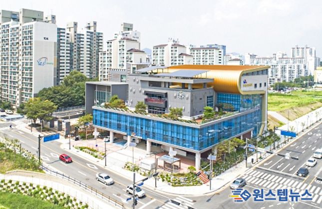 의왕 부곡스포츠센터