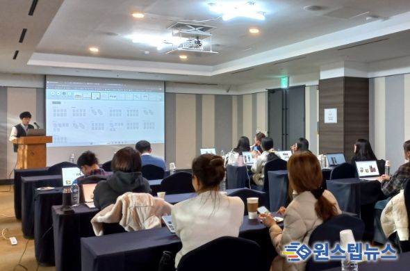 2023 퇴근길 에듀테크 활용 교원 연수