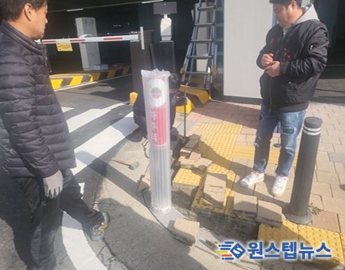 용인도시공사 주민참여예산 사업 추진