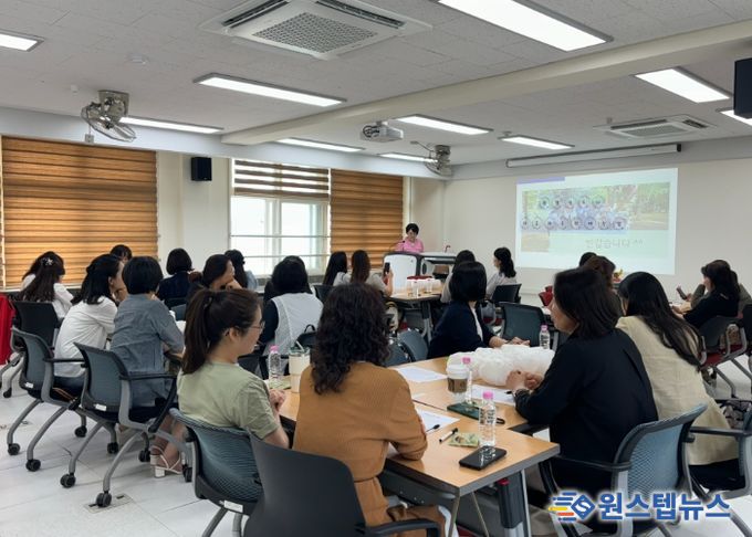 수원교육지원청, 2023 행정실무사 역량강화 연수 실시