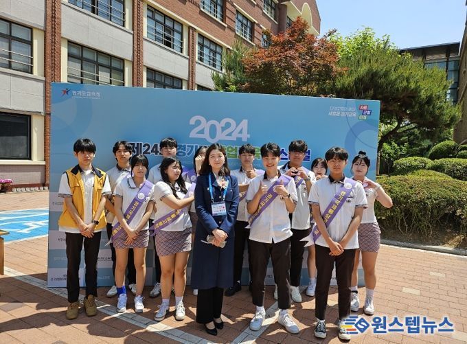 장윤정 의원, 상업계열 학생과 함께하는 페스티벌 참석