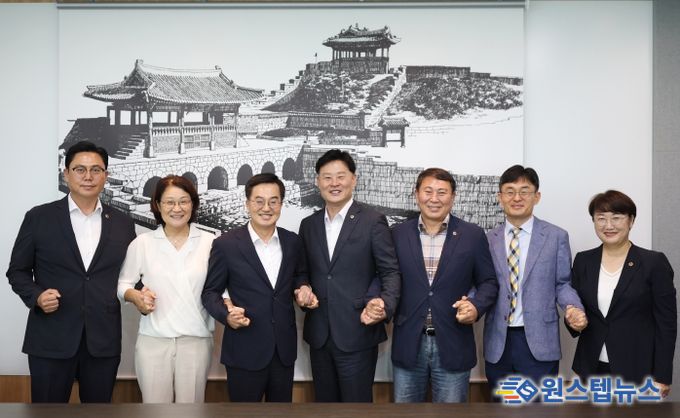 최종현 대표의원, 김동연 지사 접견