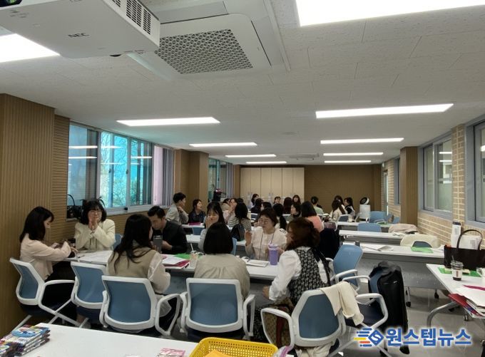 여주교육지원청 위(Wee) 센터, 4월 관내 위(Wee) 클래스 활성화 지원을 위한 전문상담인력 협의회 및 연수 실시