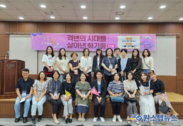 예술을 통해 삶을 들여다보다