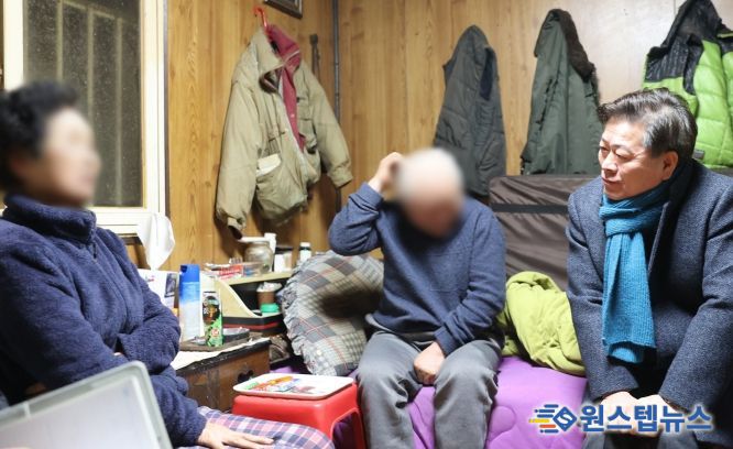 박승원 광명시장은 지난 24일 ‘제21회 생생소통현장’을 열어 한파 속 주거 취약계층에 대한 대응책을 점검하기 위해 현장을 찾았다.