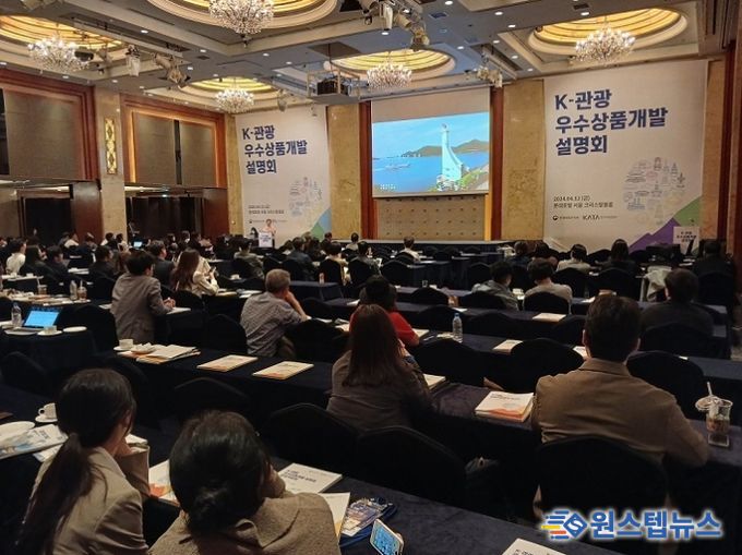 파주시-파주도시관광공사‘소통 ․ 상생 실무추진단’1년 맞아