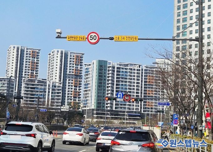 하남시, 후면 무인교통단속장비 설치…“과속 오토바이 꼼짝마”