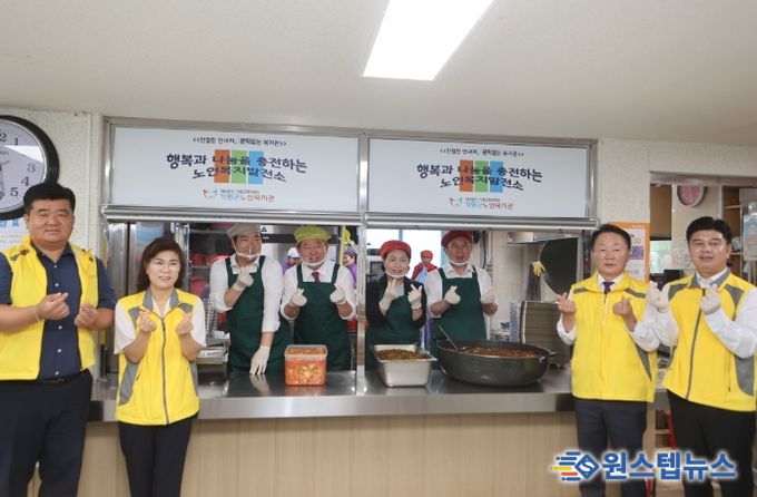 가평군의회, 배식 봉사로 제9대 후반기 공식 일정 시작