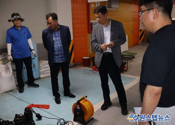 안양시 동안구, 자연재난 대비 수방자재 전수 점검 실시