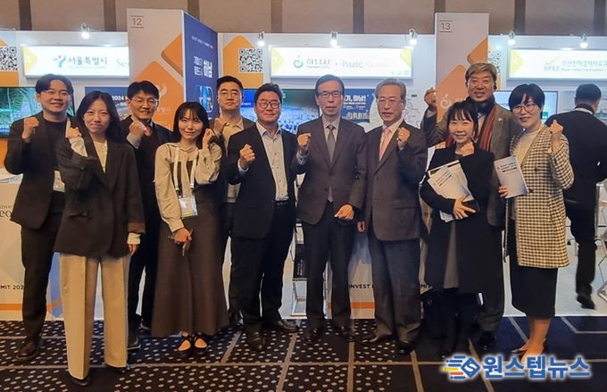 6일 그랜드 인터컨티넨탈 파르나스 서울에서 열린 ‘Invest KOREA Summit 2024’에 참가한 하남시와 하남시 투자유치단, 하남도시공사 관계자들이 기업 투자유치 활동을 앞두고 기념촬영을 하고 있다.