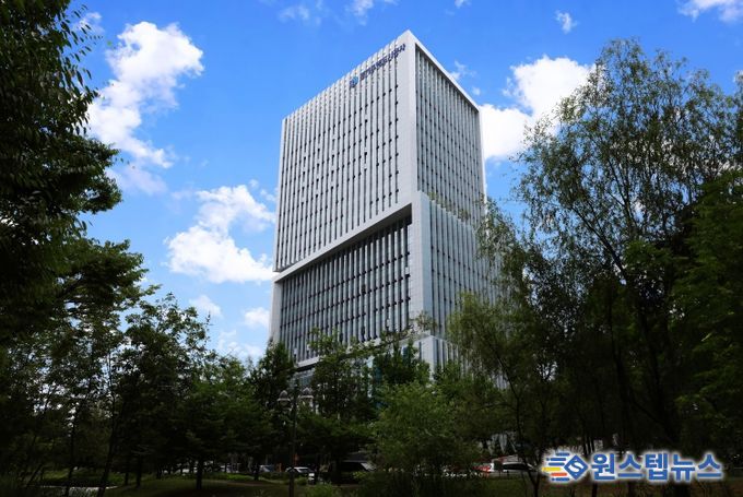 경기주택도시공사