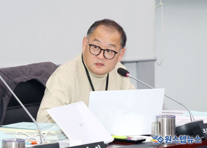 성남시의회 이군수 의원