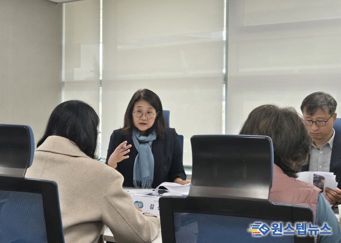 신미숙 의원, 경기도 공정무역위원회 회의 참석, 공정무역 방향성 제시