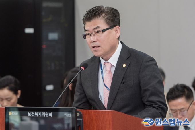 경기도의회 윤태길 의원, “도민 건강 지키는 제도적 기반 마련”… 보건환경연구원 운영조례 상임위 통과
