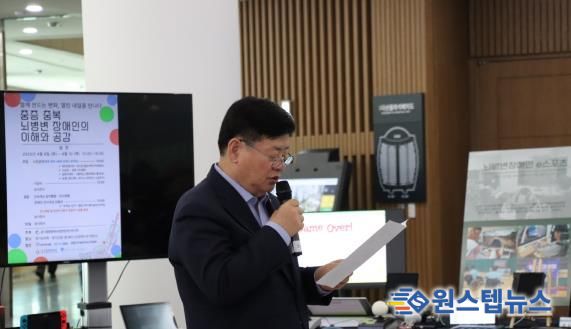 경기도의회 이선구 의원, 중증·중복 뇌병변장애인 전시회 참석...모두가 함께 살아가는 사회, 공감에서 시작