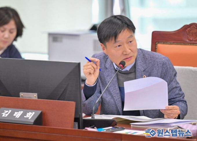 경기도의회 도시환경위원회 김태희 의원(더불어민주당, 안산2)