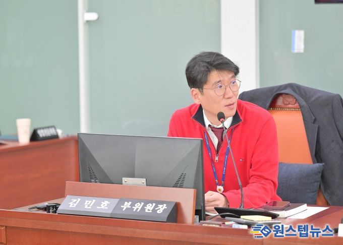 경기도의회 김민호 의원(양주 2)