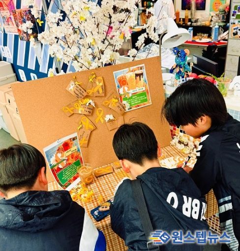 부천여성청소년센터 세월호 11주기 맞아 주간 추모행사 ‘마을에서 기억하다’