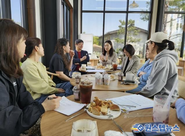 2025 연천교육자원봉사 1차 정례협의회 사진