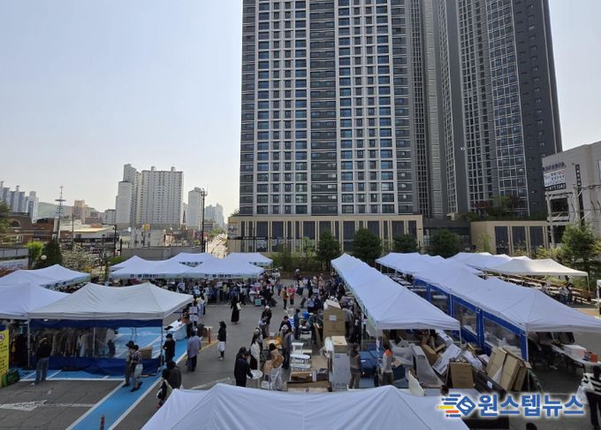 고양시일산사회복지관 ‘사랑나눔바자회’전경