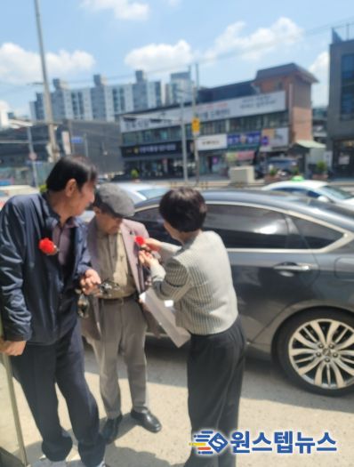 퇴계원읍, 어버이날 맞아 어르신들과 함께한 그라운드 골프클럽 10주년 기념 행사