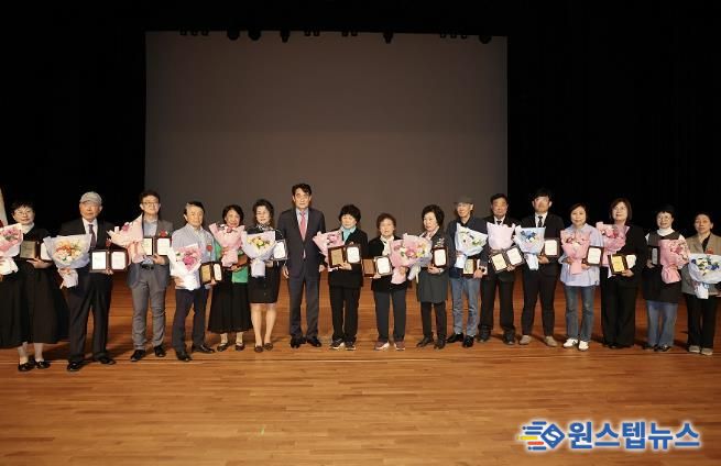 어버이날기념식