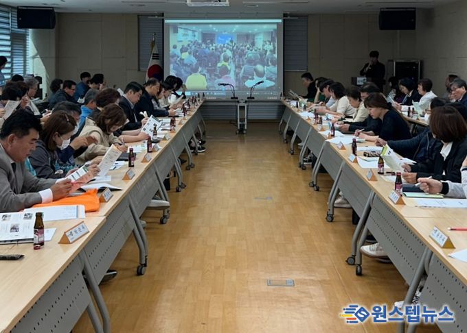 남양주시 서부희망케어센터, ‘다산동 민·관 복지플랫폼 사업 설명회’ 개최