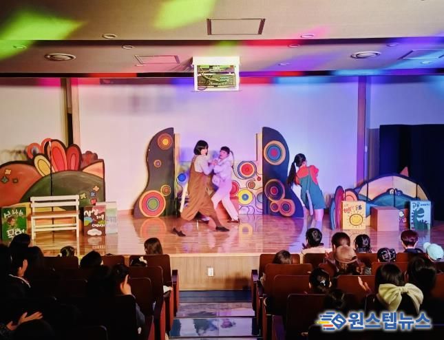 동두천시 꿈나무정보도서관, 뮤지컬 ‘책 속에 갇힌 고양이’로 아이들에게 감동 선사