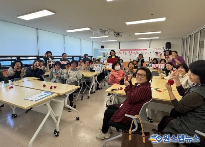 카네이션 만들기 프로그램