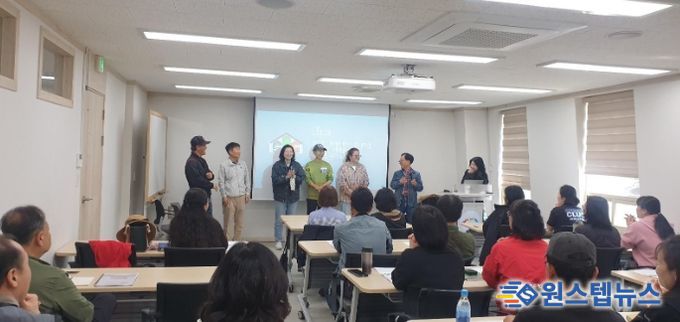 지역인적자원육성, 이천시 농촌마을지원센터와 함께해요