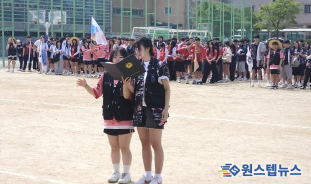 2025 안산 원곡고등학교 체육한마당 개최