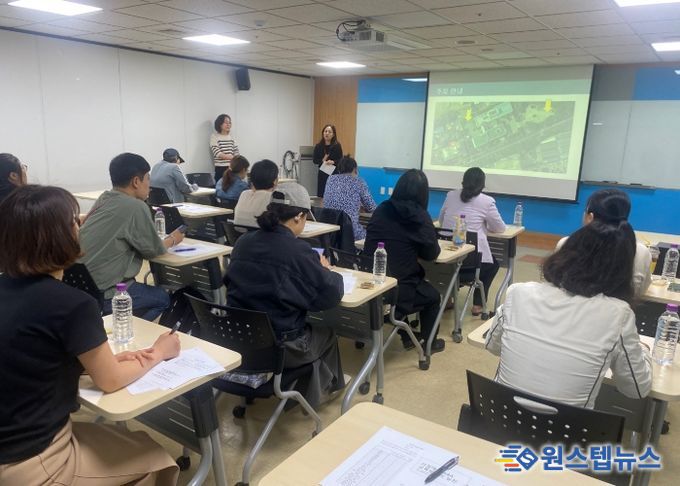 수원교육지원청, 학부모 대상 행동지원 연수 운영