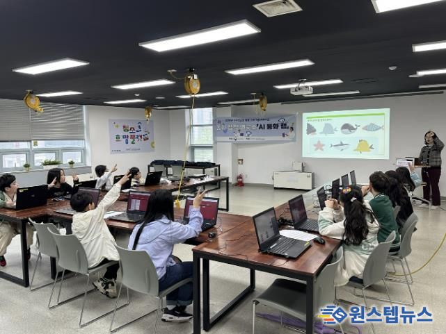 (재)군포시청소년재단 군포시청소년수련관 2025년 우수 청소년활동 프로그램 지원 사업 'AI 동화 창작연구소 'AI 동화 랩''1회차 실시