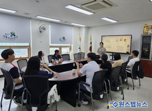 안산특수교육대상학생 가족, 안산교육지원청과 함께하다