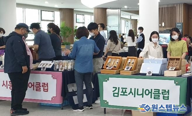 작년 행사 사진