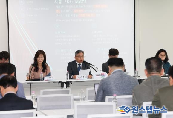 경기도교육청 임태희 교육감,