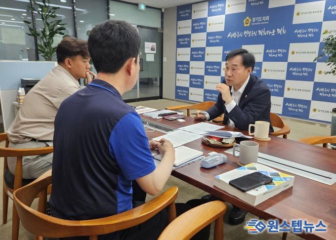 경기도의회 윤종영 의원, “인구소멸 막으려면 규제부터 풀어야”...산지전용 조례 개정 시동