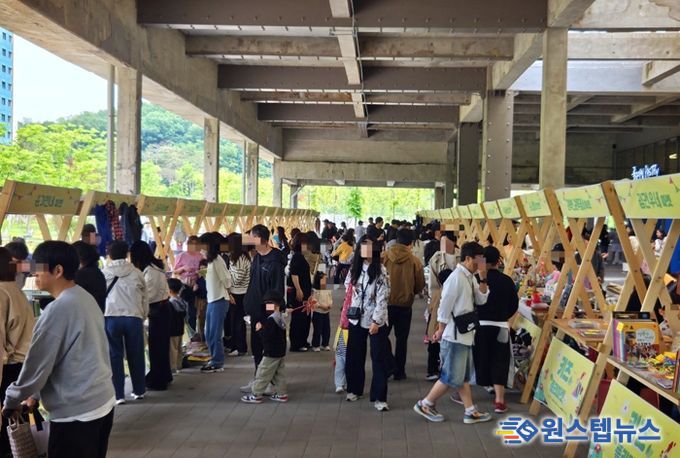 ‘키즈 플리마켓’이 열린 모습