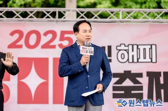 오산 '오! 해피 장미 빛 축제' 개막...도심 속 장미 정원에 시민 발길