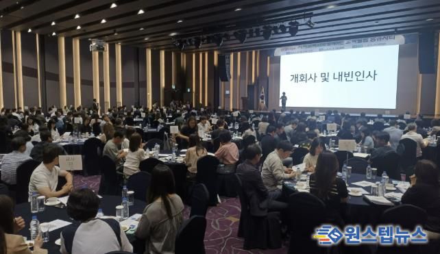 고양교육지원청,