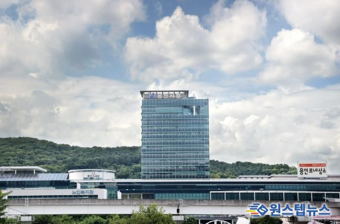 용인특례시청사