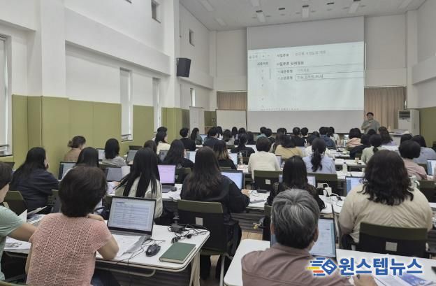 안산시, 아동공동생활가정 종사자 대상 희망이음 시스템 교육 진행
