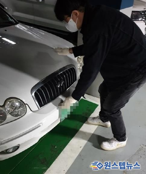 의정부시, 체납차량 일제 단속의 날 운영