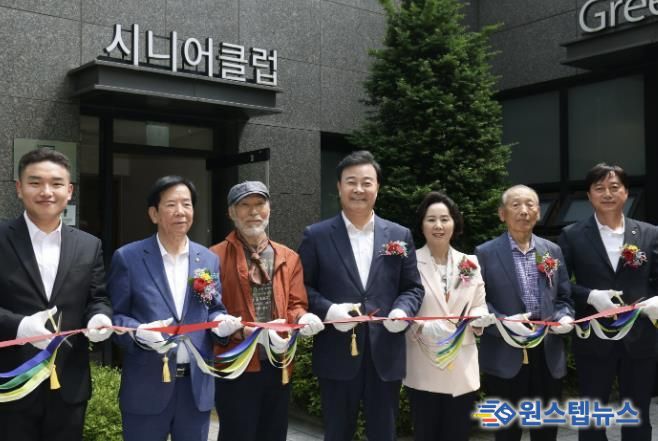 의왕시, 삼동 의왕푸르지오포레움(아)1블럭 경로당 개소