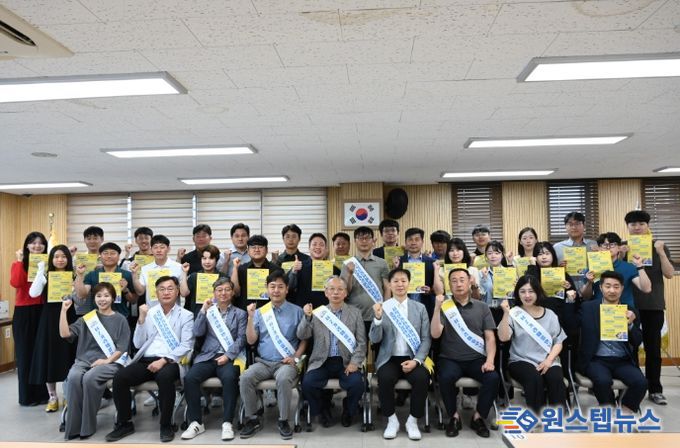 여주도시공사, MZ가 라떼를 만났을때!