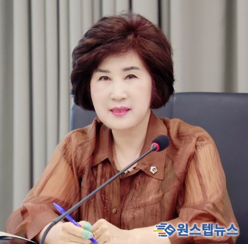 성남시의회 정연화 의원