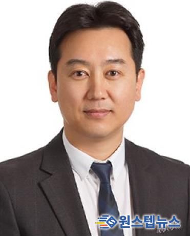 성남시의회 최종성 의원