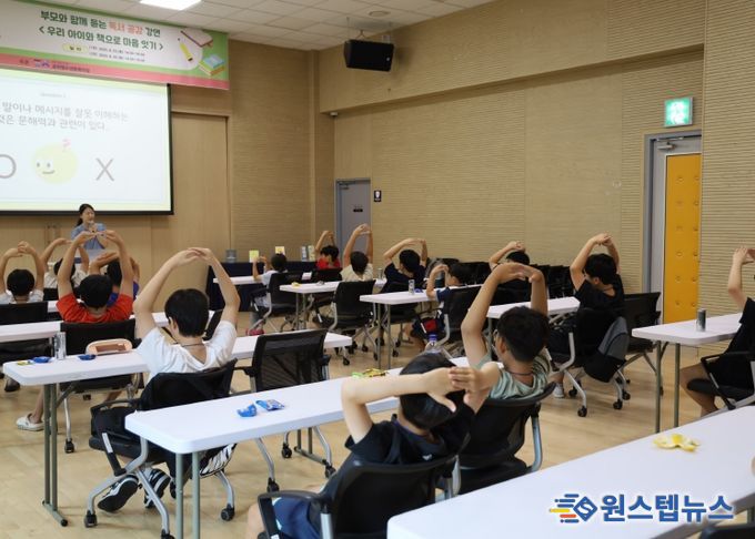 교하청소년문화의집 청소년문해교육 활동사진