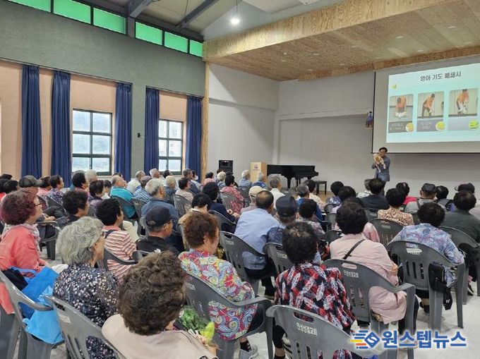 안성시동부무한돌봄네트워크팀, 노인일자리사업 안전‧소양교육 진행
