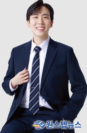 안양시의회 곽동윤 의원